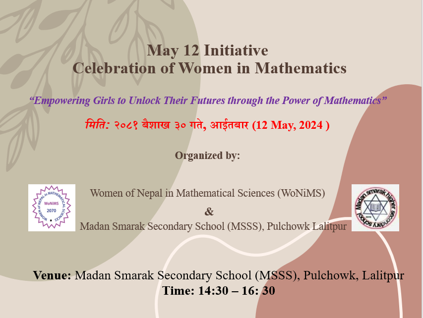 May 12 Initiative: Celebration of Women in Mathematics 2024