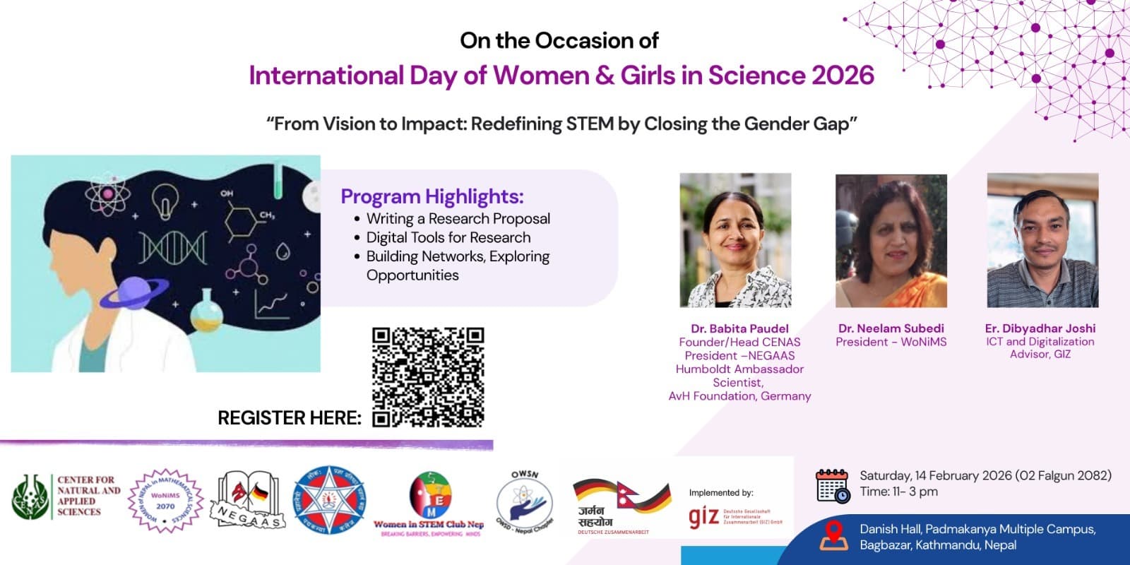 International Day of Women & Girls in Science 2026