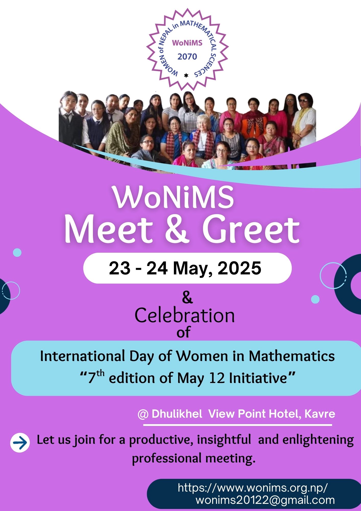 May 12 Initiative , Celebrating Women in Mathematics 2025